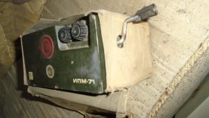Индукторна взривна машинка ИПМ`71