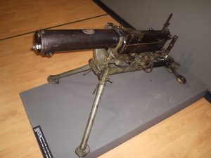 Картечница Христо Николов 