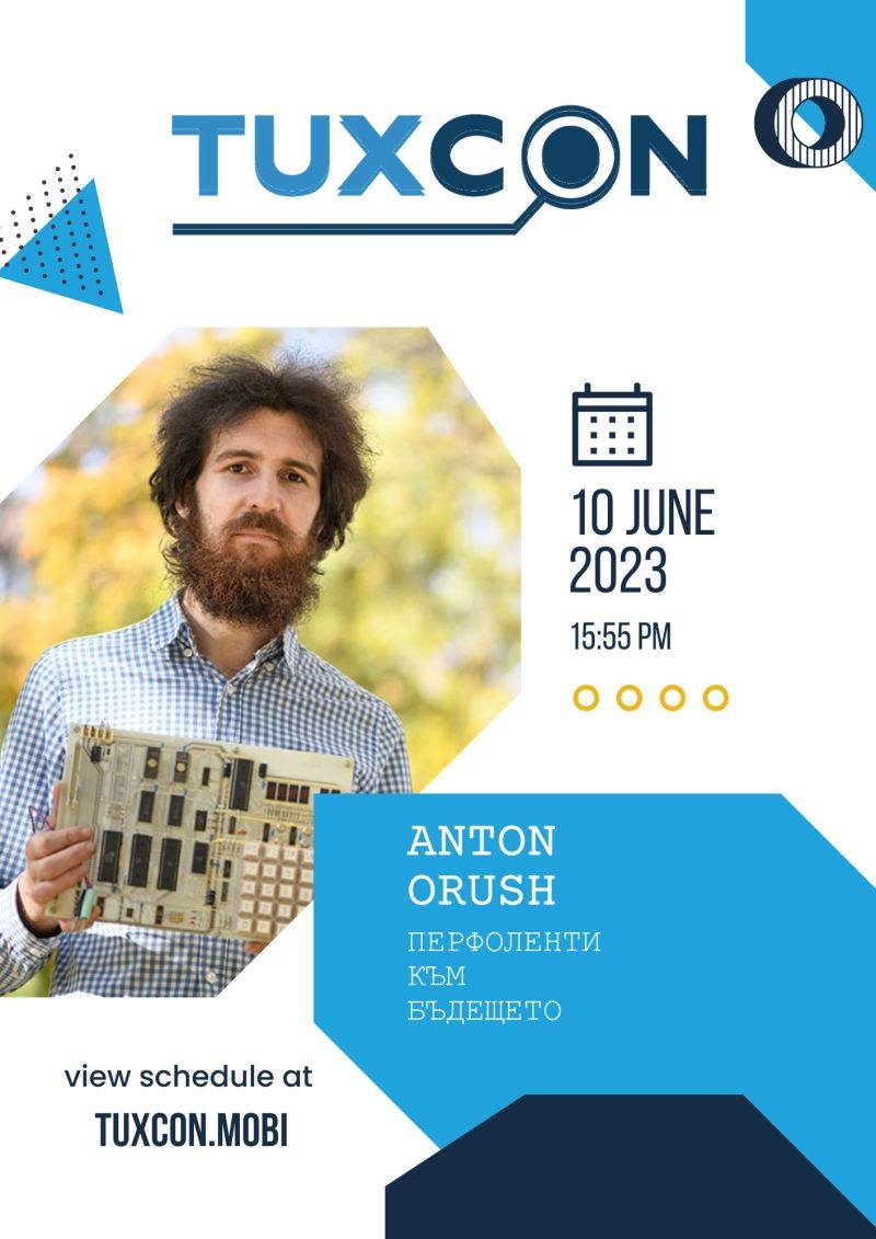Този уикенд идва технологичната конференция TuxCon 2023!