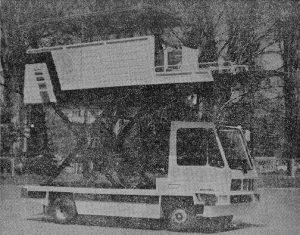 Български електромобил от 1984