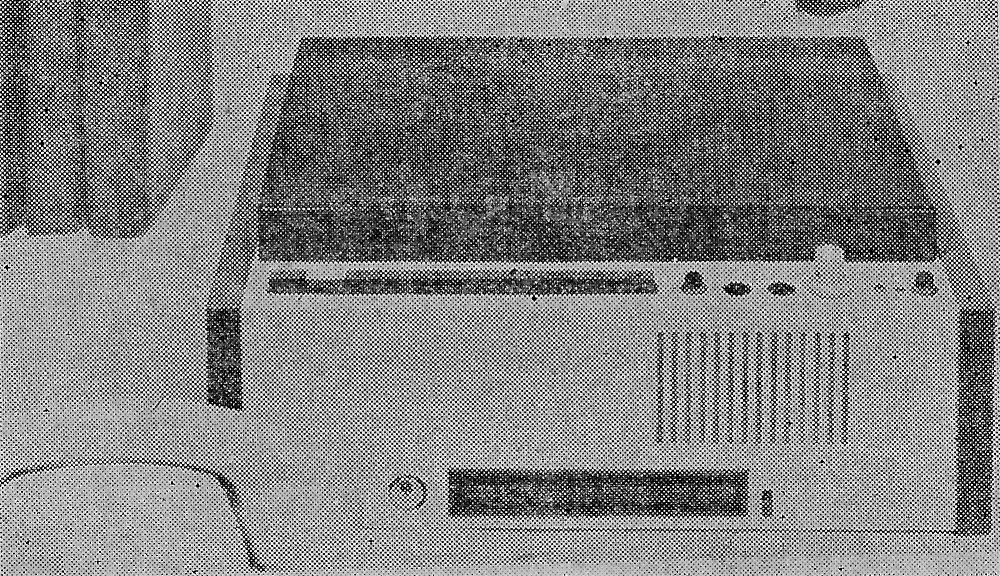 Първият български телефонен секретар е от 1970-те г.