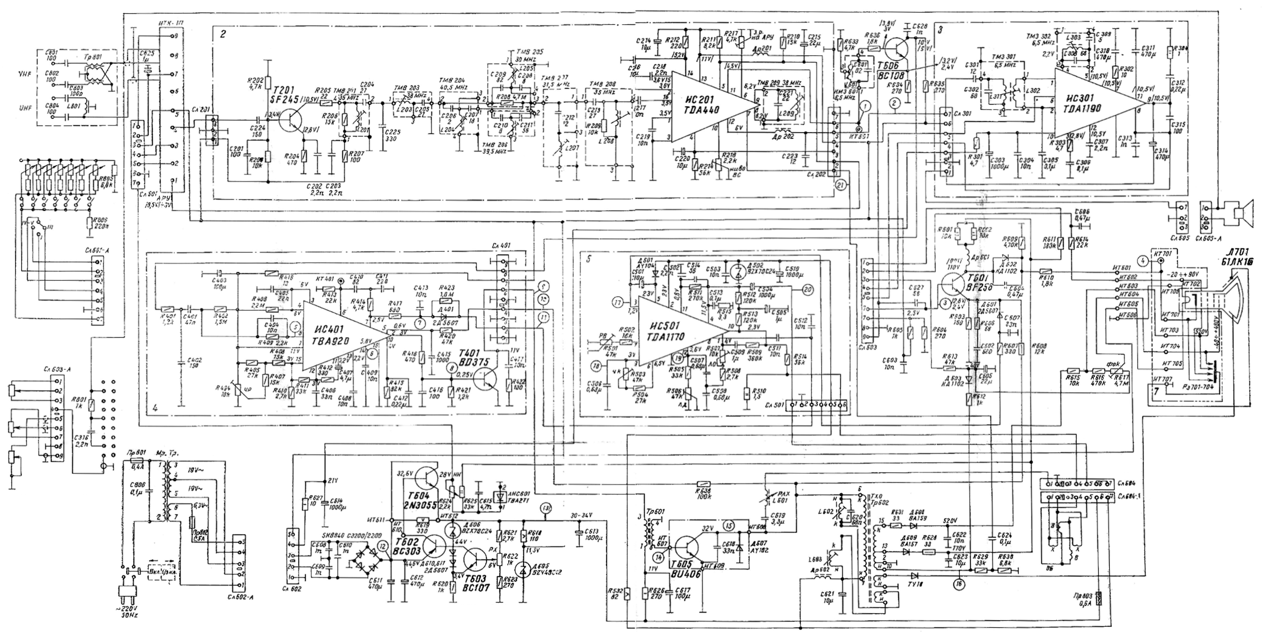 Сапфир 307 схема