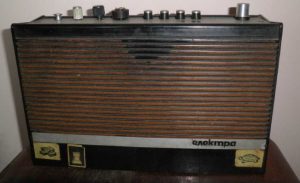 старо-радио-електра(