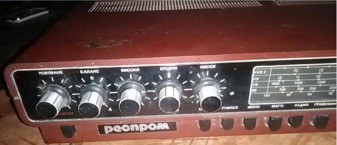 Ресивър Респром РС301 + схема