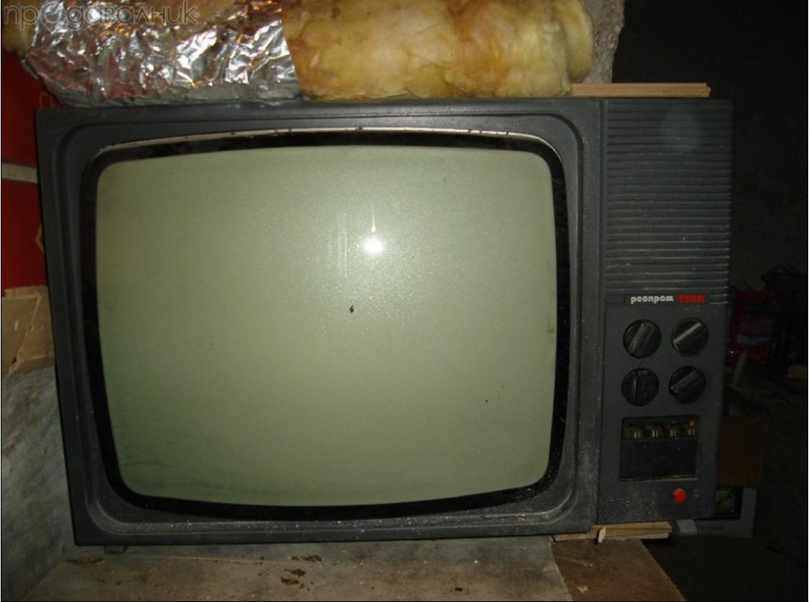 Телевизор Респром Т5051 + схема.jog