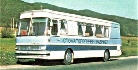 Български автобус Чавдар 11М4СК