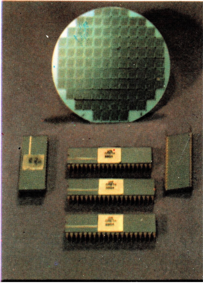 Български едночипови микрокомпютри СМ 654 и СМ 655