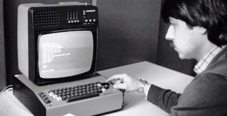 ИМКО 1 - първият български персонален компютър