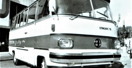 Първият български електробус