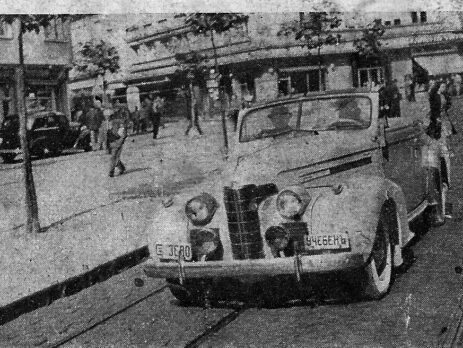 Шофьорски курсове в Царство България