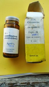 Сребърна амалгама за пломби