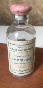 Сребърна амалгама за пломби