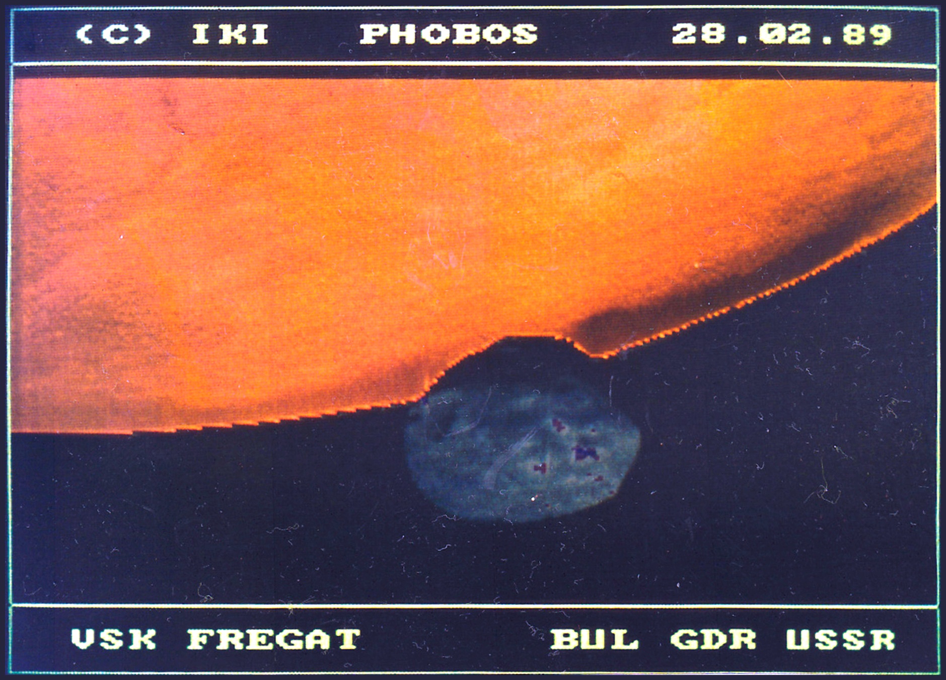 ВСК Фрегат - снимка на Фобос и Марс