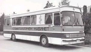 Автобус Чавдар - стоматологичен кабинет