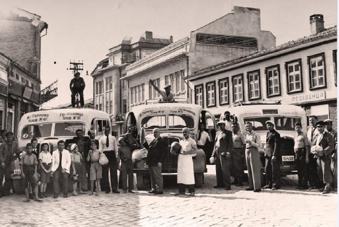 История на градския транспорт във Велико Търново
